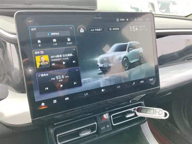 GAC Trumpchi GS8 — Фото автомобиля 12