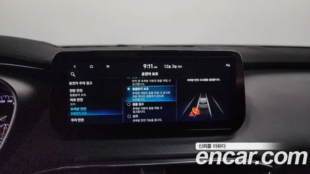 Hyundai Santafe Новый Santa Fe Бензин 2.5T 2WD — Фото автомобиля 16