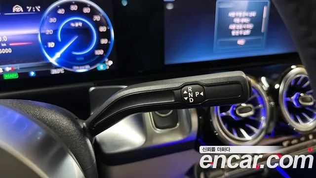 Mercedes-Benz EQB — Фото автомобиля 16