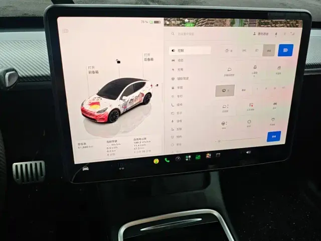 Tesla Model Y — Фото автомобиля 11