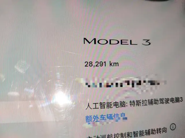 Tesla Model 3 — Фото автомобиля 8