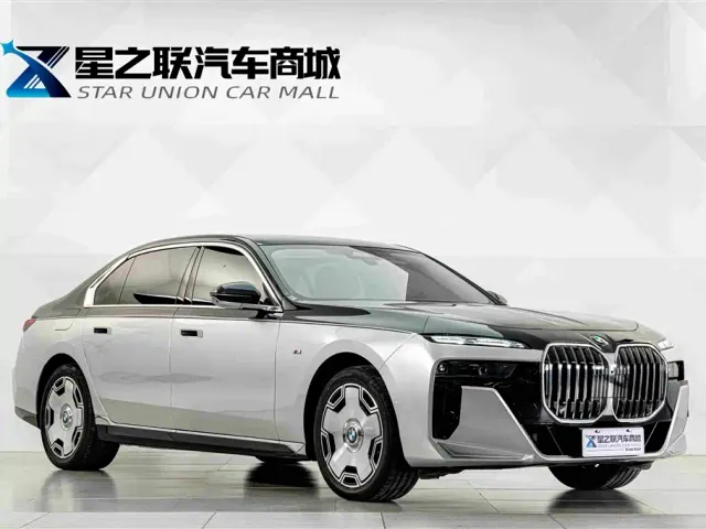 BMW 7 Series — Фото автомобиля 5