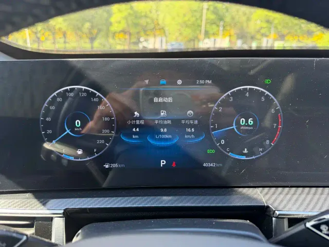 Chery Tiggo 7 PLUS — Фото автомобиля 23
