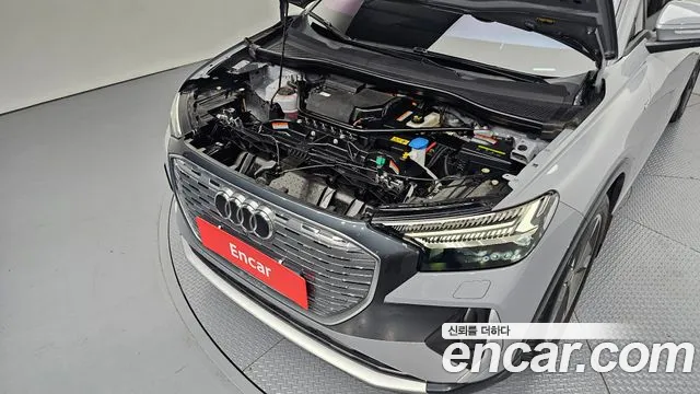 Audi Q4 e-tron F4 — Фото автомобиля 9