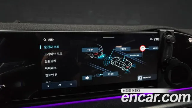 Hyundai Grandeur GN7 — Фото автомобиля 23