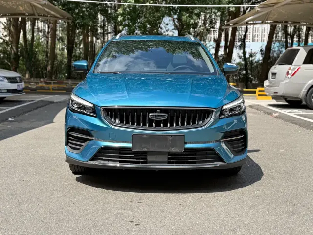 Фотография автомобиля — Geely Emgrand S
