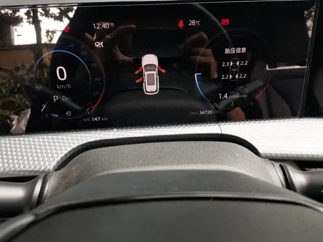 Changan CS75 Plus — Фото автомобиля 13