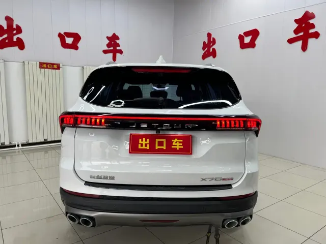 Jetour Jetour X70 PLUS 2023 1.5T DCT Warrior PLUS 7-seater — Фото автомобиля 5