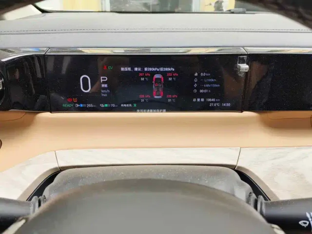 GAC Trumpchi E8 — Фото автомобиля 4