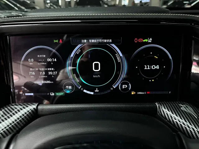 GAC Trumpchi GS8 — Фото автомобиля 17