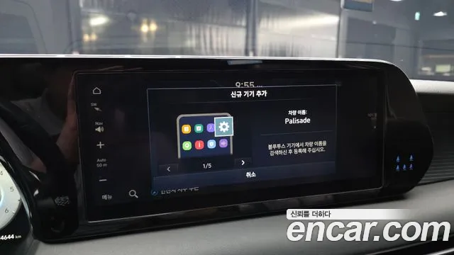 Hyundai Palisade The New Palisade Дизель 2.2 2WD — Фото автомобиля 27