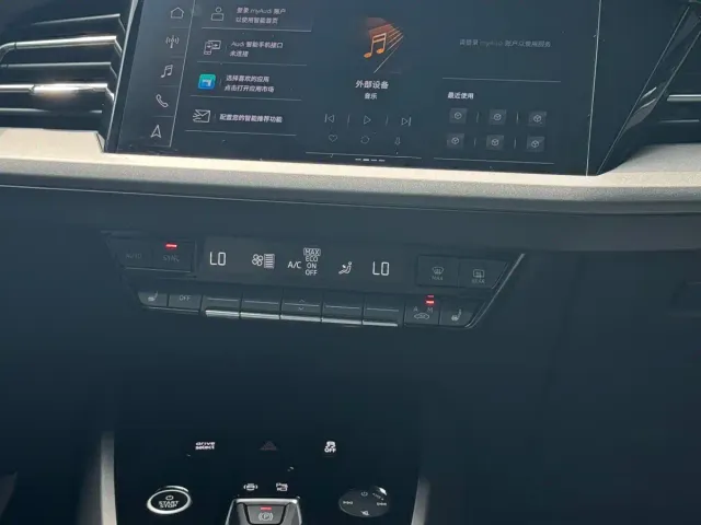 Audi Q5 e-tron — Фото автомобиля 22