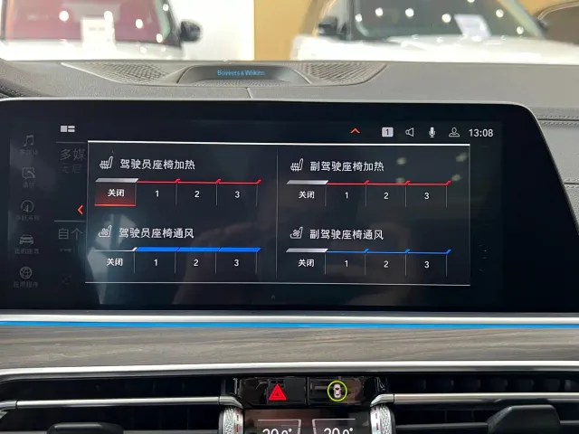 BMW X5 — Фото автомобиля 12