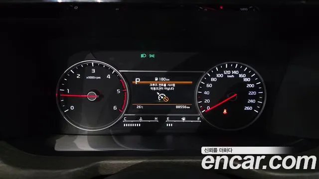 Kia Sorento Sorento 4-е поколение Дизель 2.2 4WD — Фото автомобиля 7