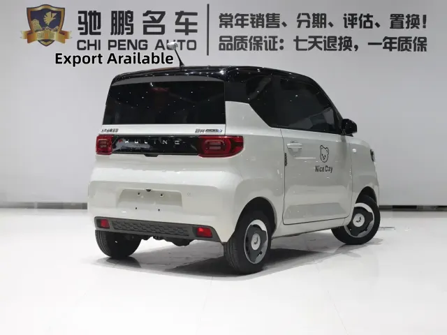 Wuling Hongguang Mini EV — Фото автомобиля 2