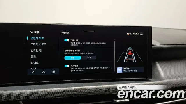 Hyundai Sonata Sonata Edge(DN8) — Фото автомобиля 18