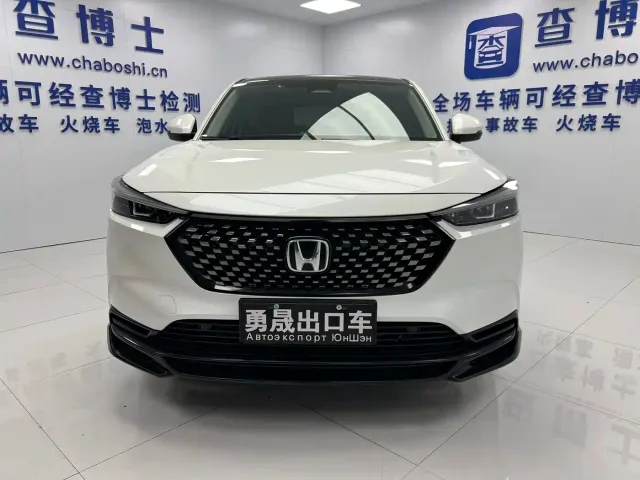 Honda XR-V — Фото автомобиля 2
