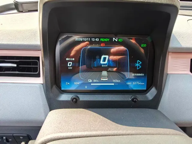 Chery QQ Ice Cream — Фото автомобиля 5