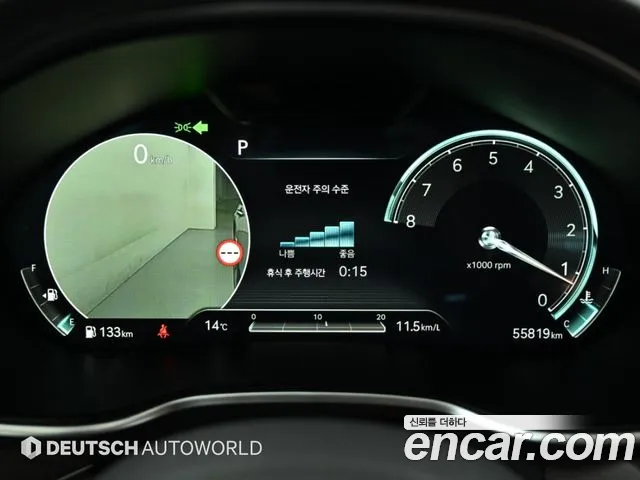 Genesis G80 RG3 — Фото автомобиля 8