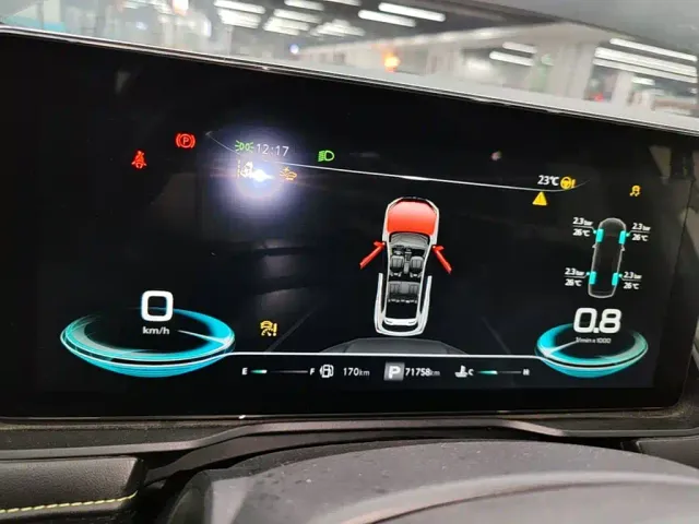 Roewe RX5 — Фото автомобиля 11