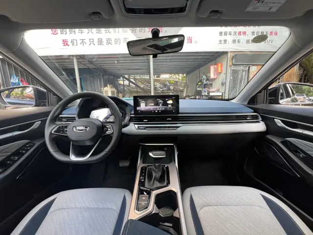 Geely Emgrand — Фото автомобиля 15