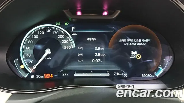 Genesis GV70 2.5T Бензин AWD — Фото автомобиля 4