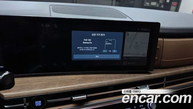 Hyundai Santa Fe MX5 — Фото автомобиля 29
