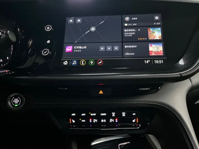 Buick Envision Plus — Фото автомобиля 24