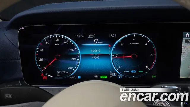 Mercedes-Benz E-Class — Фото автомобиля 8