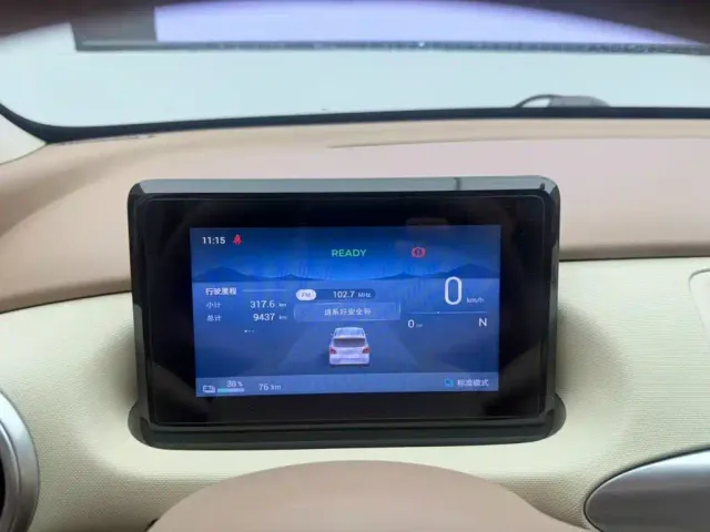 Wuling Hongguang Mini EV — Фото автомобиля 12