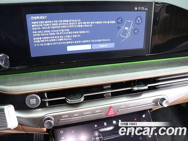 Hyundai Grandeur — Фото автомобиля 8