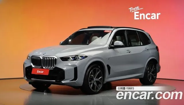 Фотография автомобиля — BMW X5 G05