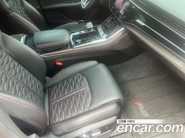 Audi RS Q8 RSQ8 (4M) — Фото автомобиля 7