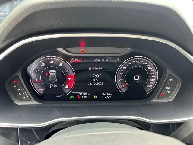 Audi Q3 — Фото автомобиля 10