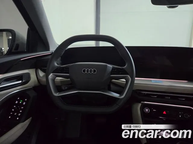 Audi Q5 80A — Фото автомобиля 14