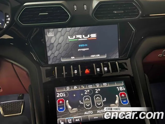 Lamborghini Urus — Фото автомобиля 10