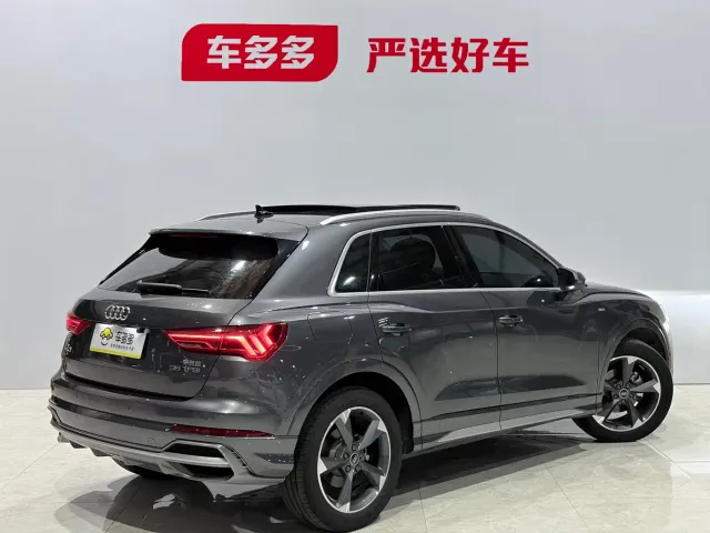 Audi Q3 — Фото автомобиля 6