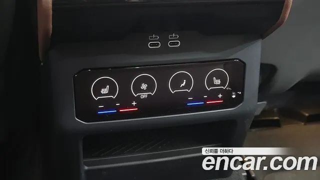 BMW 5-Series 5 серия (G60) 530i xDrive M Sport — Фото автомобиля 18