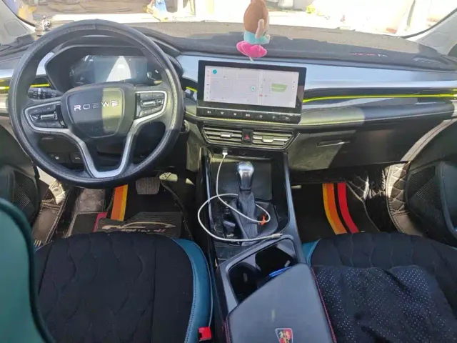 Roewe i5 — Фото автомобиля 12