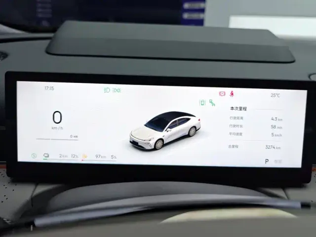 Geely Galaxy Xingyao 8 — Фото автомобиля 14