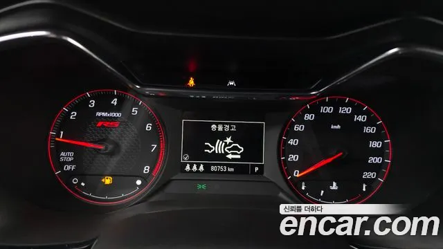 ChevroletGMDaewoo Trailblazer Trailblazer 1.3 Turbo 2WD — Фото автомобиля 8