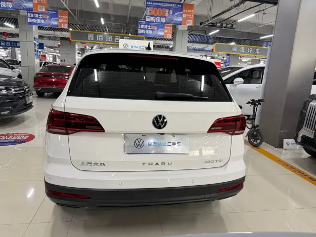 Volkswagen Tharu — Фото автомобиля 5