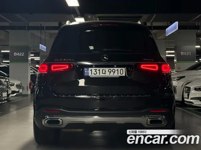 Mercedes-Benz GLS-Class X167 — Фото автомобиля 4