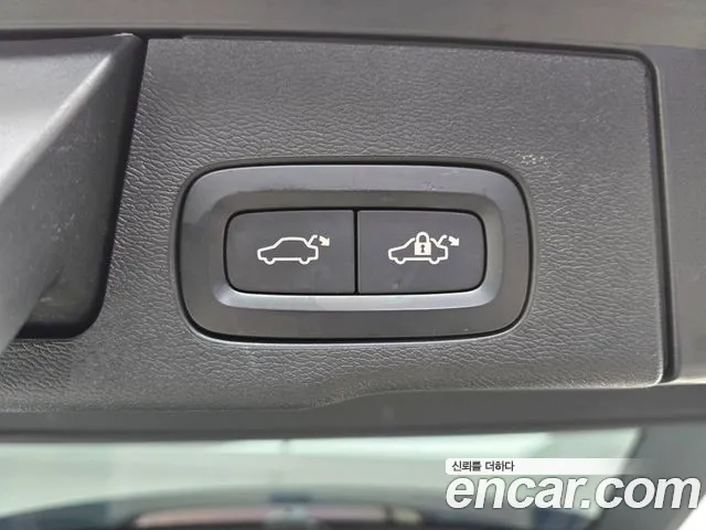 Volvo XC60 2nd Gen — Фото автомобиля 19