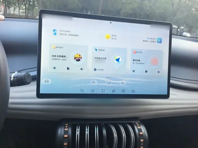 BYD Yuan PLUS — Фото автомобиля 5