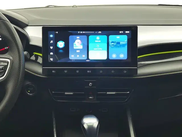 Roewe i5 — Фото автомобиля 12