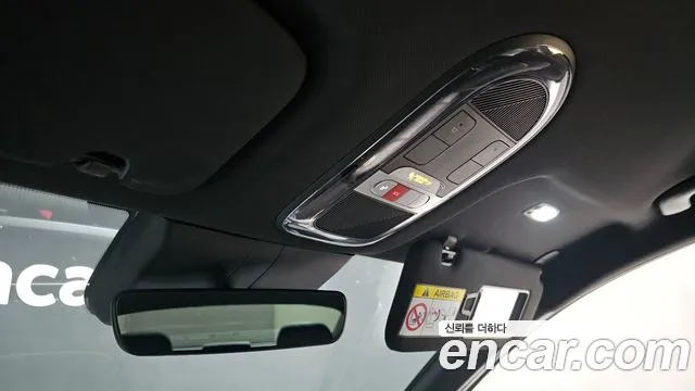 Hyundai Ioniq 6 — Фото автомобиля 29