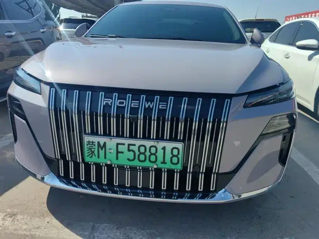 Roewe M7 DMH — Фото автомобиля 2
