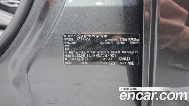 Hyundai Sonata — Фото автомобиля 19