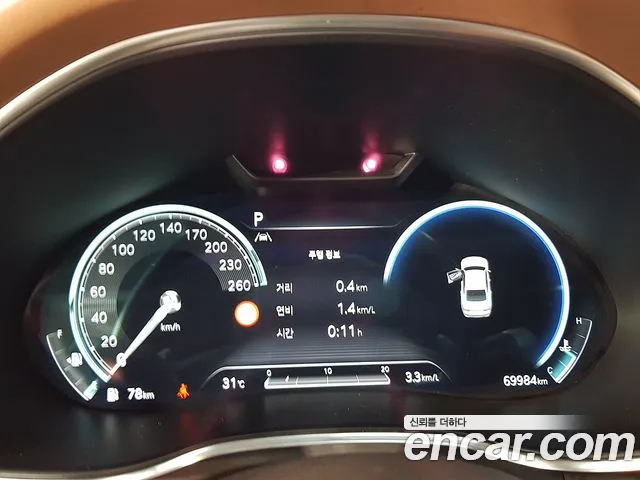 Genesis G80 Бензин 2.5 турбо AWD — Фото автомобиля 8